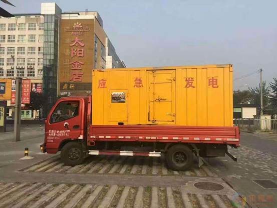 内江压力源的振动会对其重复性产生什么具体影响？